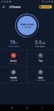 CCleaner screenshot 1