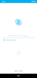 Skype for Business captura de tela 1