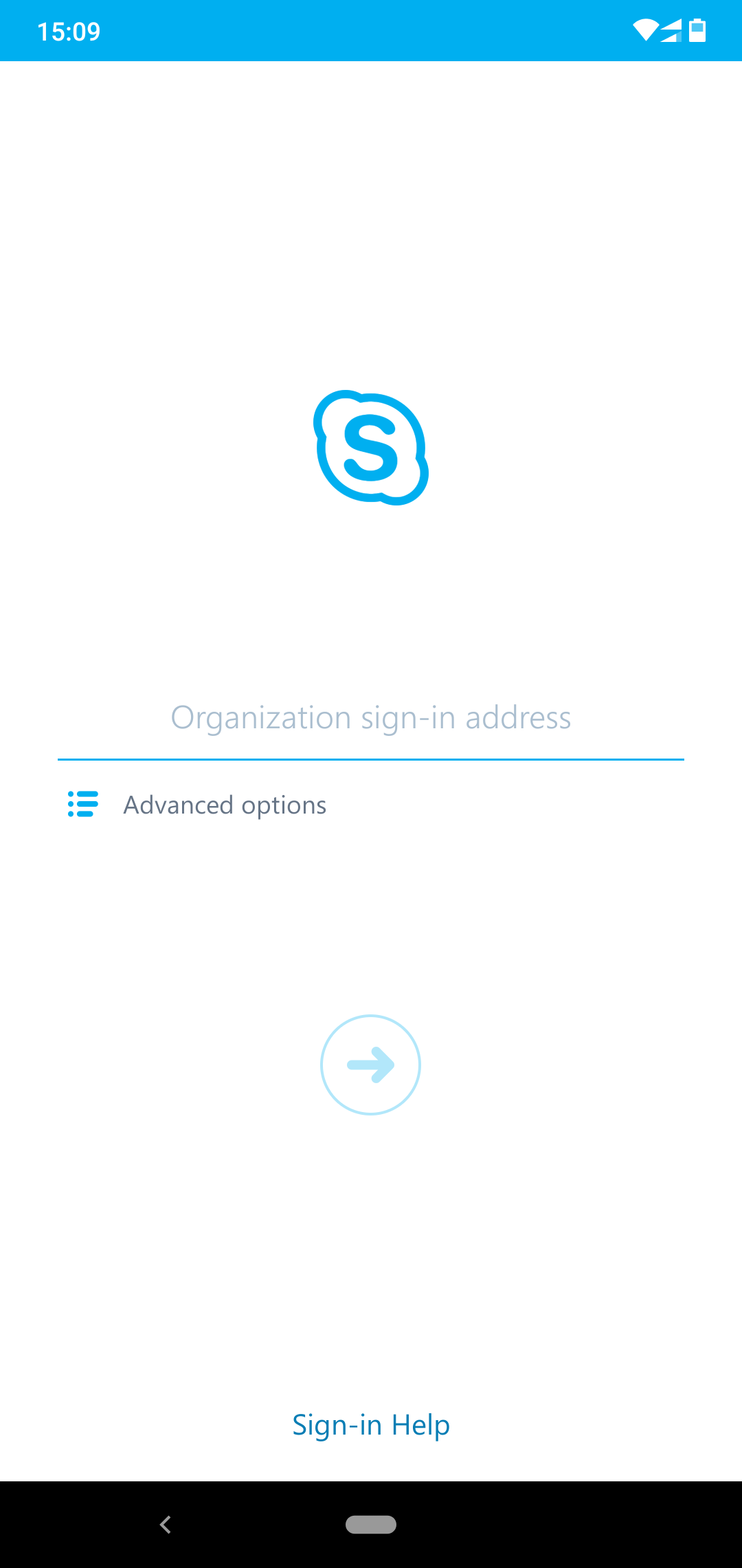 skype for android 4.1.1