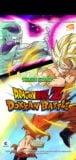 DRAGON BALL Z DOKKAN BATTLE captura de tela 2