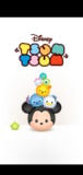 LINE: Disney Tsum Tsum captura de pantalla 1