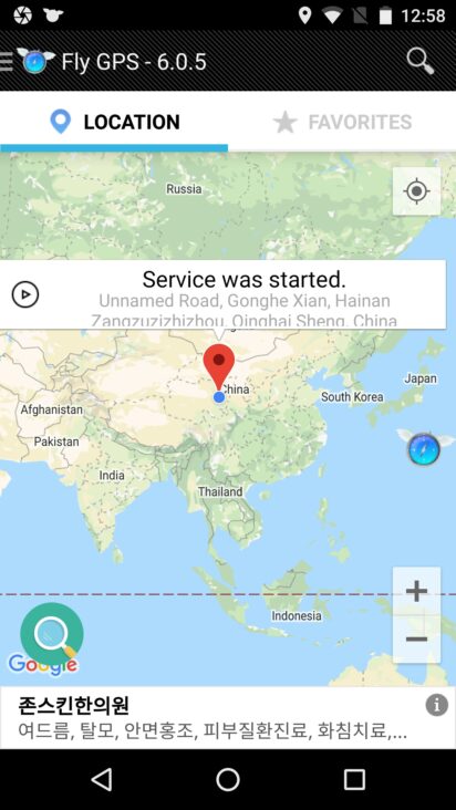 Fly GPS 7.0.3 APK Android - Download - AndroidAPKsFree