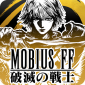 MOBIUS FINAL FANTASY (JP) APK versi lama