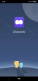 Multiple Accounts: Dual Accounts & Parallel Space tangkapan layar 1