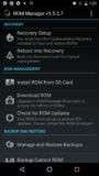 ROM Manager captura de pantalla 3