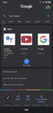 Google Assistant captura de tela 2