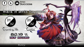 Deemo screenshot 5