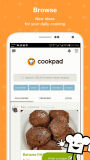 Cookpad tangkapan layar 2