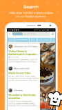 Cookpad screenshot 3
