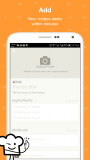 Cookpad screenshot 1
