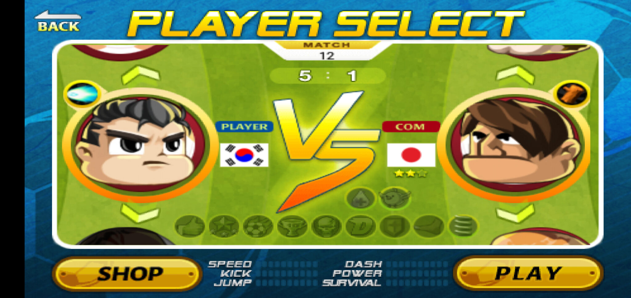 head soccer download