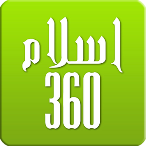 Islam 360 APK