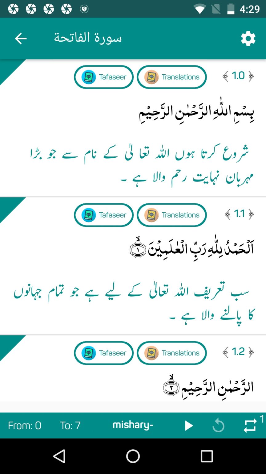 Islam 360 APK 4.2.1 for Android - Download - AndroidAPKsFree