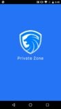 Private Zone - Vault captura de pantalla 1