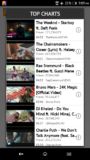 iTube screenshot 3