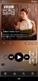 Poweramp Music Player tangkapan layar 1