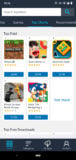 Amazon AppStore screenshot 4