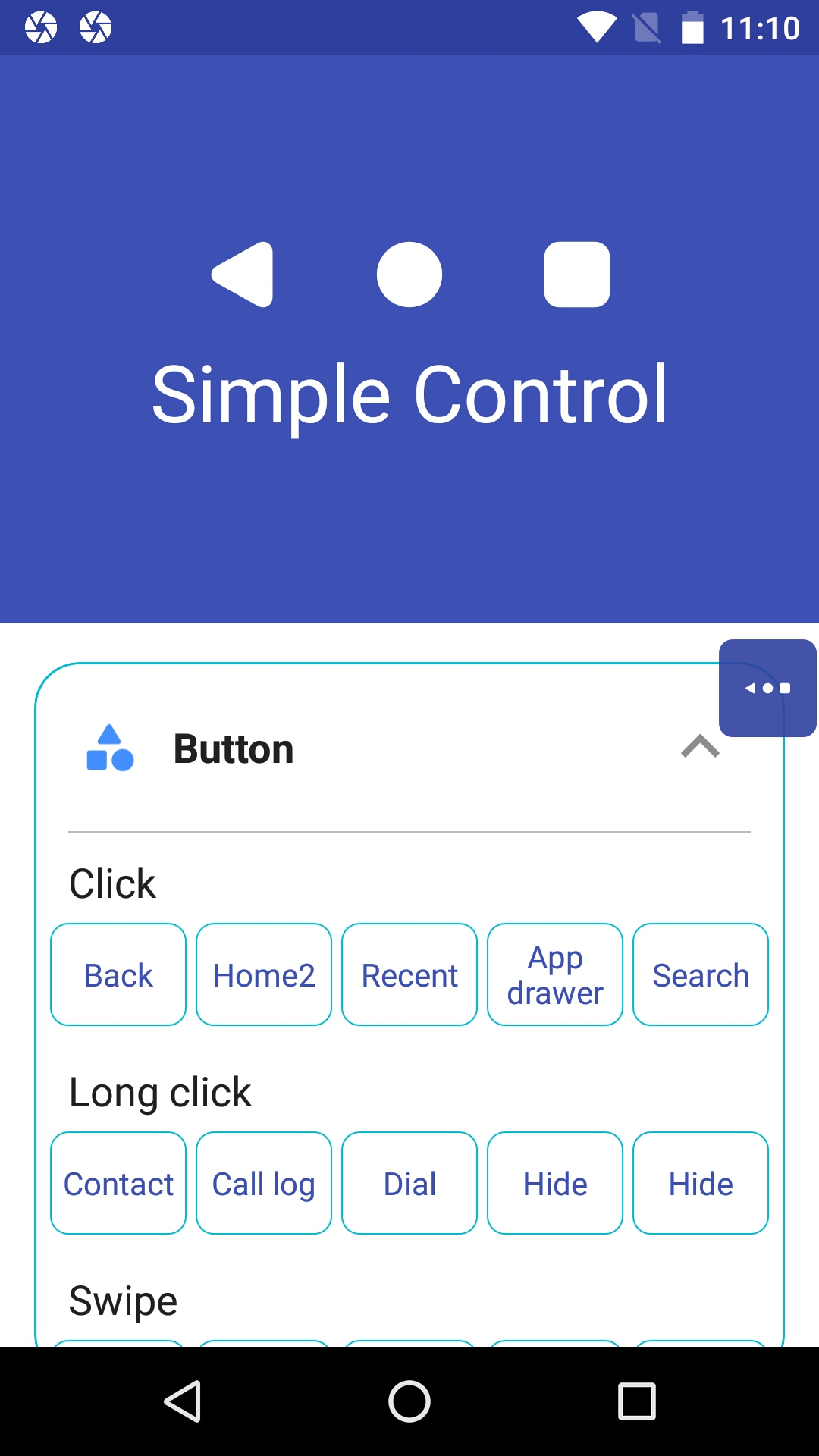 Simple control как настроить