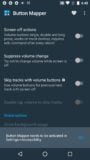 Button Mapper: Remap your keys screenshot 3