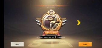 Knives Out - No rules, just fight! tangkapan layar 9