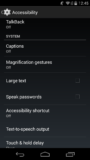 Android Accessibility Suite tangkapan layar 1