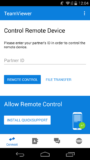 TeamViewer for Remote Control tangkapan layar 1