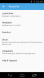 TouchPal Keyboard screenshot 4