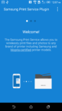 Samsung Print Service Plugin captura de pantalla 1