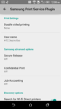 Samsung Print Service Plugin tangkapan layar 4