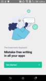 Grammarly - AI Writing Assistant captura de tela 1