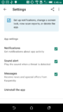 Kaspersky Mobile Antivirus: AppLock & Web Security screenshot 4