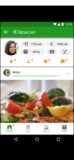 Calorie Counter by FatSecret tangkapan layar 1