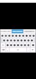 Fonts - Font Keyboard for Emoji, Symbols & Kaomoji screenshot 4